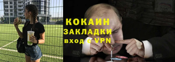 марки lsd Нягань