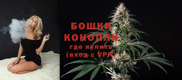 марки lsd Нягань