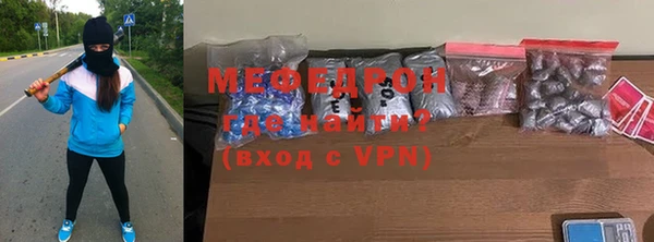 тгк Няндома