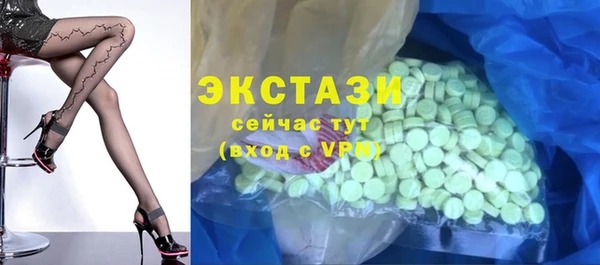 марки lsd Нягань