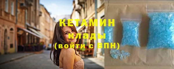 марки lsd Нягань