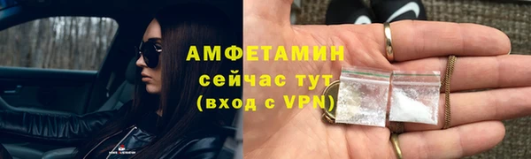 марки lsd Нягань