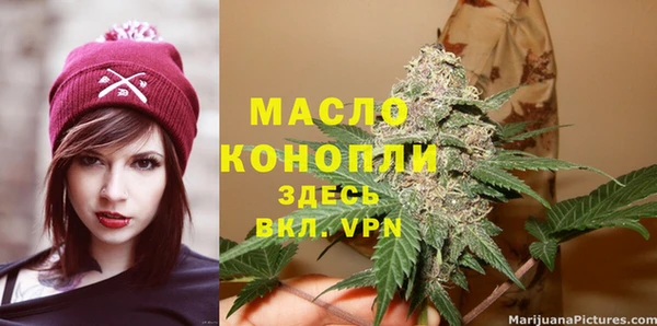 марки lsd Нягань