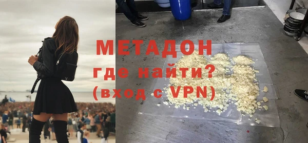марки lsd Нягань