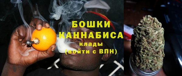 марки lsd Нягань