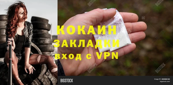 марки lsd Нягань