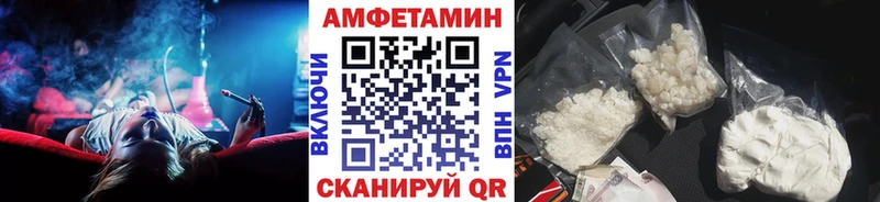 Купить где  Нижнеудинск  Первитин Декстрометамфетамин 99.9% 